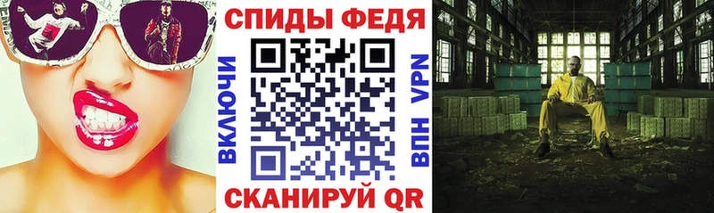 ссылка на мегу ссылки  Грязи  АМФЕТАМИН 98% 