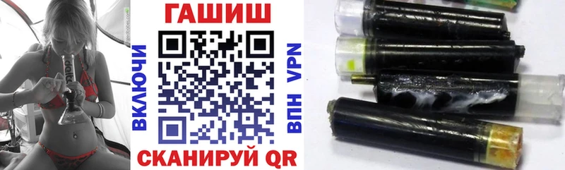 Гашиш VHQ  Грязи 