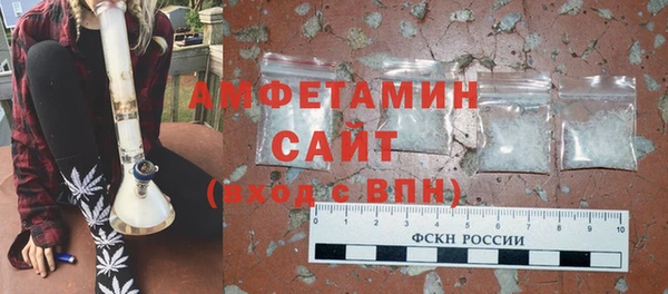 кокаин VHQ Алзамай