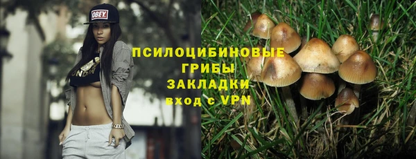 дистиллят марихуана Абинск