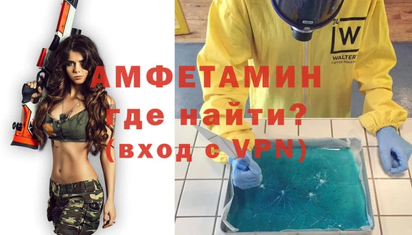 стафф Алексеевка