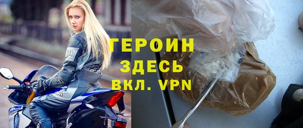 кокаин VHQ Алзамай