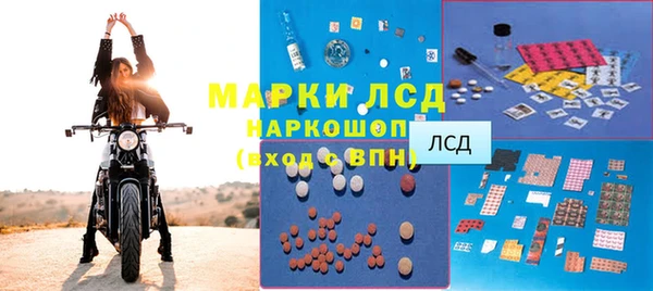дистиллят марихуана Абинск