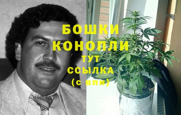 кокаин премиум Абдулино