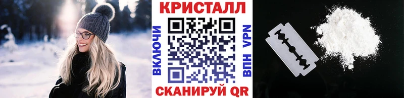 Метамфетамин Декстрометамфетамин 99.9% Грязи